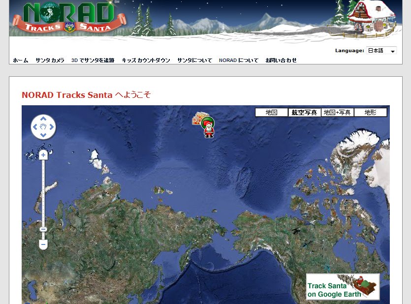 たろー　【PSA10】世界に52枚　サンダー ★ 地図にない町 たろー様専用 【PSA10】世界に52枚 サンダー ☆ 地図にない町