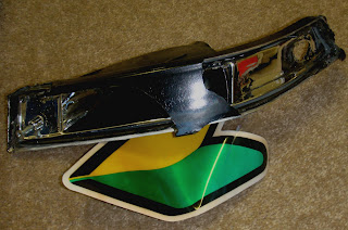 Jdm+fail
