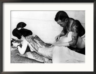 Japanese Tattoo design