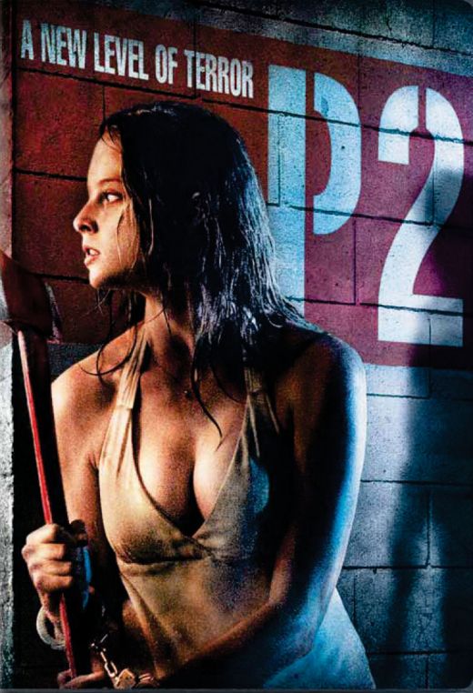 Dead End Drive-in: P2 (2007) Qu...