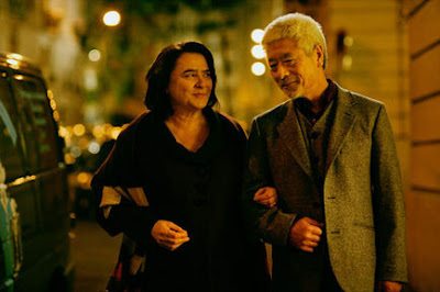 Renée ve Ozu