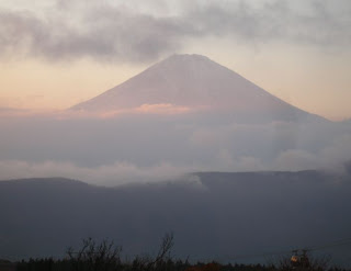 Fuji