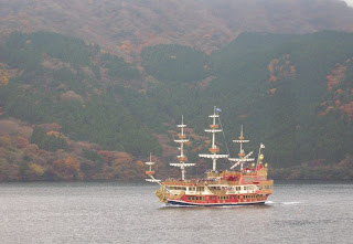 Ashi Gölü