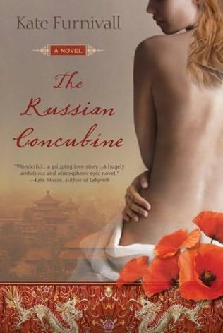 [RussianConc.jpg]