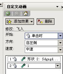 [QQ截图未命名1.jpg]