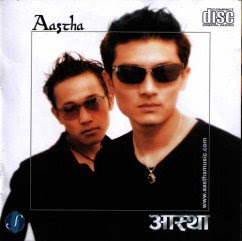 Aastha Nepali Band