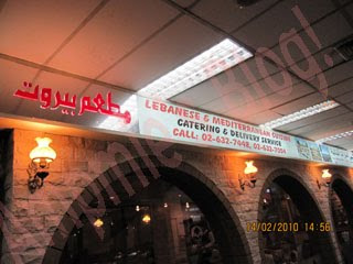 beirut restaurant