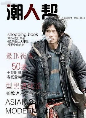 Xi Li Ge