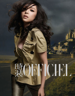 jingchu zhang hot