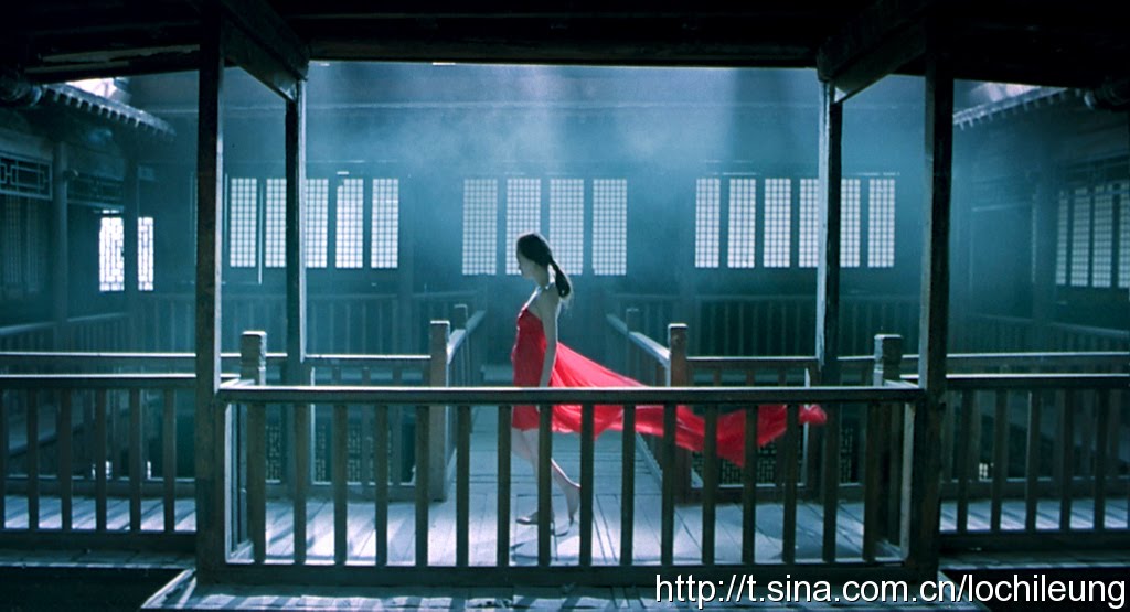 Weibo Background