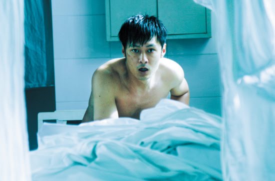 Curse of the Deserted (2010) Curse of the Deserted (2010)