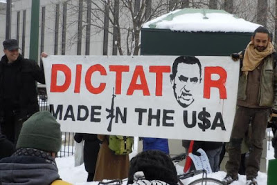 mubarak backed by usa