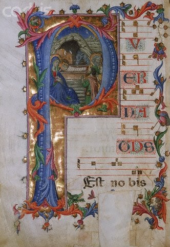 Lagu Rohani Terbaru Lagu Rohani Terbaru