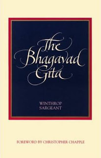 El Bhagavad Gita