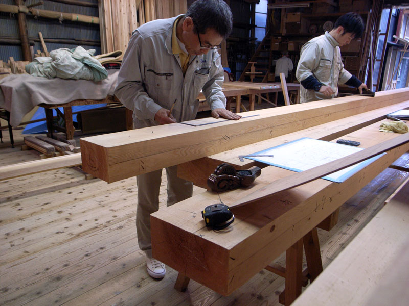 Kohseki Sashimono Shop Japanese Master Carpenters Inside Kyoto