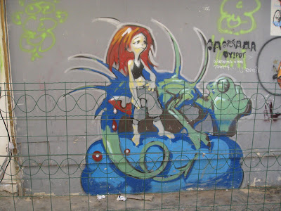 Street Art - Tel Aviv