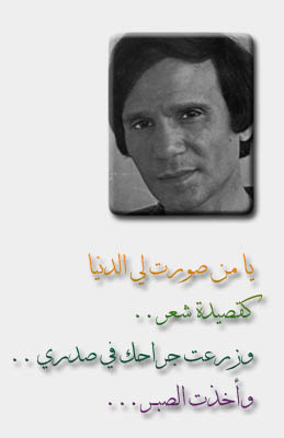 حلــيم