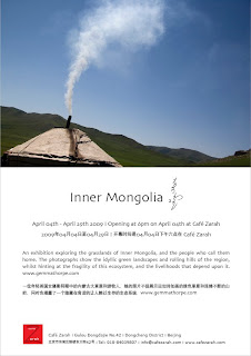 Photo Exhibition