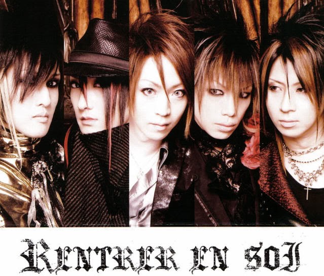rentrer en soi the bottom of chaos rar rentrer en soi the bottom of chaos rar