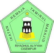 Logo IREMA Tamirul Masajid