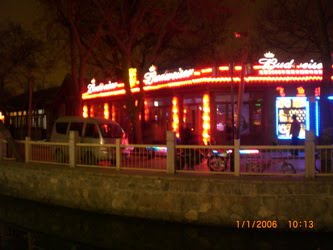 [CIMG5761_resize-715081.JPG]