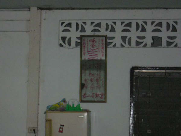 [=?windows-874?B?zsenqNjpwrrYw9XD0cHC7DIzMS5qcGd=?=-742089]
