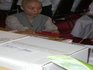 [=?windows-874?B?4sOn4KggodSoocPDwTEwOS5qcGd=?=-770096]