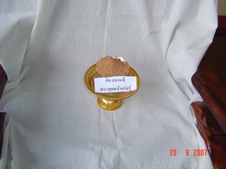 [=?windows-874?B?vti3uNLA1ODJoSAgodSoocPDwTIzMTkuanBn?=-769047]