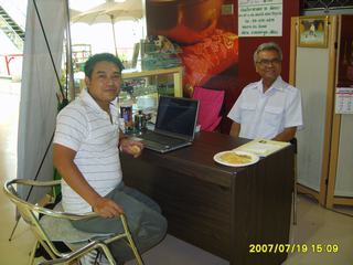 [=?windows-874?B?vti3uNLA1ODJoSAgodSoocPDwTI1NS5qcGd=?=-772900]