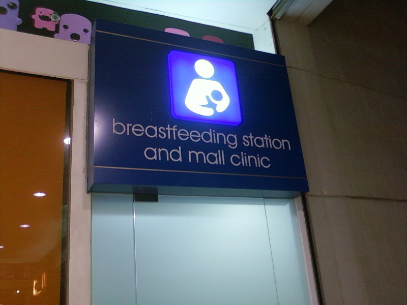 Chronicles of a Nursing Mom Breastfeeding stations and clinics