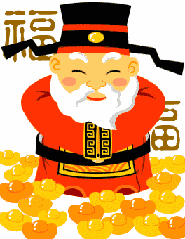 DANCE!: GONG XI FA CAI!