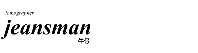 在這裡，創意是唯一的生存之道