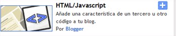 [Gadget+HTLM+Javascript.jpg]
