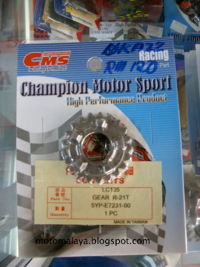 [cms-racing-fourth-gear-lc135.JPG]