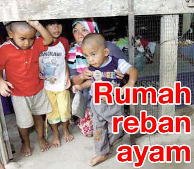 Makngohselamoh Suami Curang Dengan Sepupu Isteri | Cerita Panas Tante