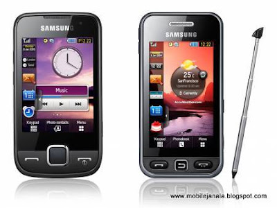Samsung on Tricks Download And More  Samsung Star 3g S5230 Touch Screen Phone