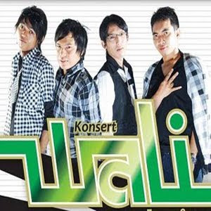 Lirik Lagu Wali - Doaku Untukmu Sayang