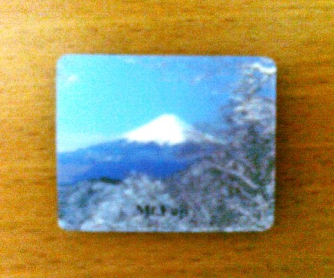 [FM+Mount+Fuji.jpg]