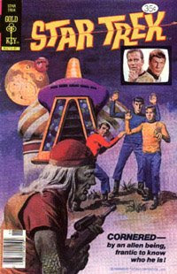Is Kirk really that short?