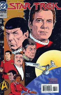 Uhura's cloaked console