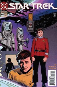 Fear the floating communicator... of DEATH!
