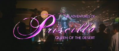 Elron+Abba=THIS
