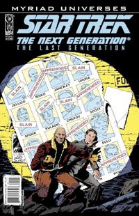 Days of Future Future