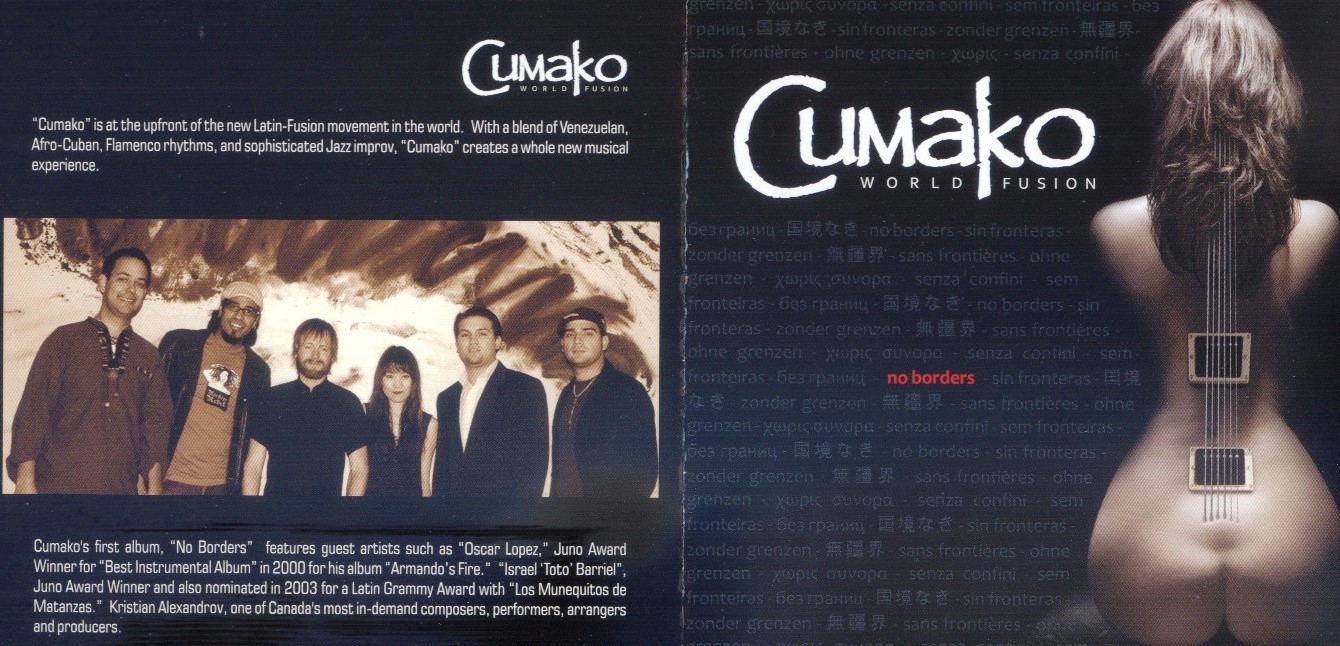 [Cumako1.JPG]