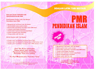 Kertas Soalan Ramalan Matematik Upsr Pmr