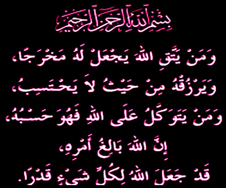 site rencontre equivalent badoo