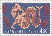 2η έκθεση γραμματοσήμου "Αγρίνιο 2008"