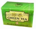 [green+tea.jpg]