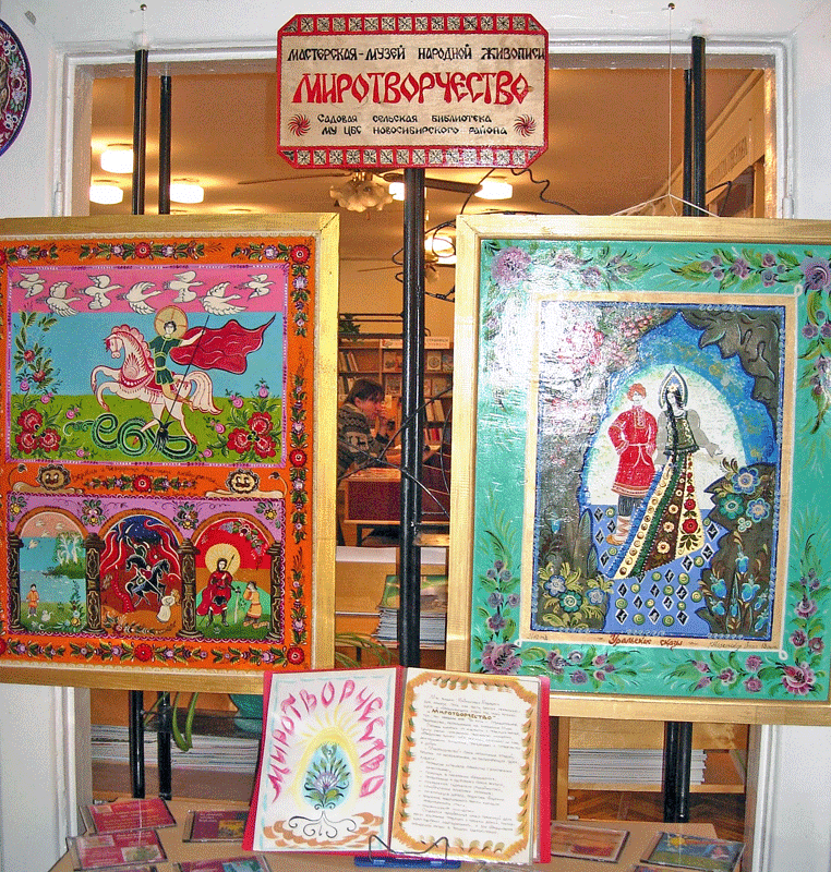 Фильм связанная актриса Фильм связанная актриса