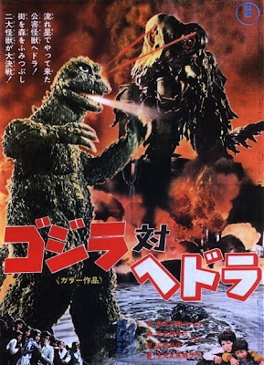 Godzilla vs Hedorah -(ciencia ficcin)